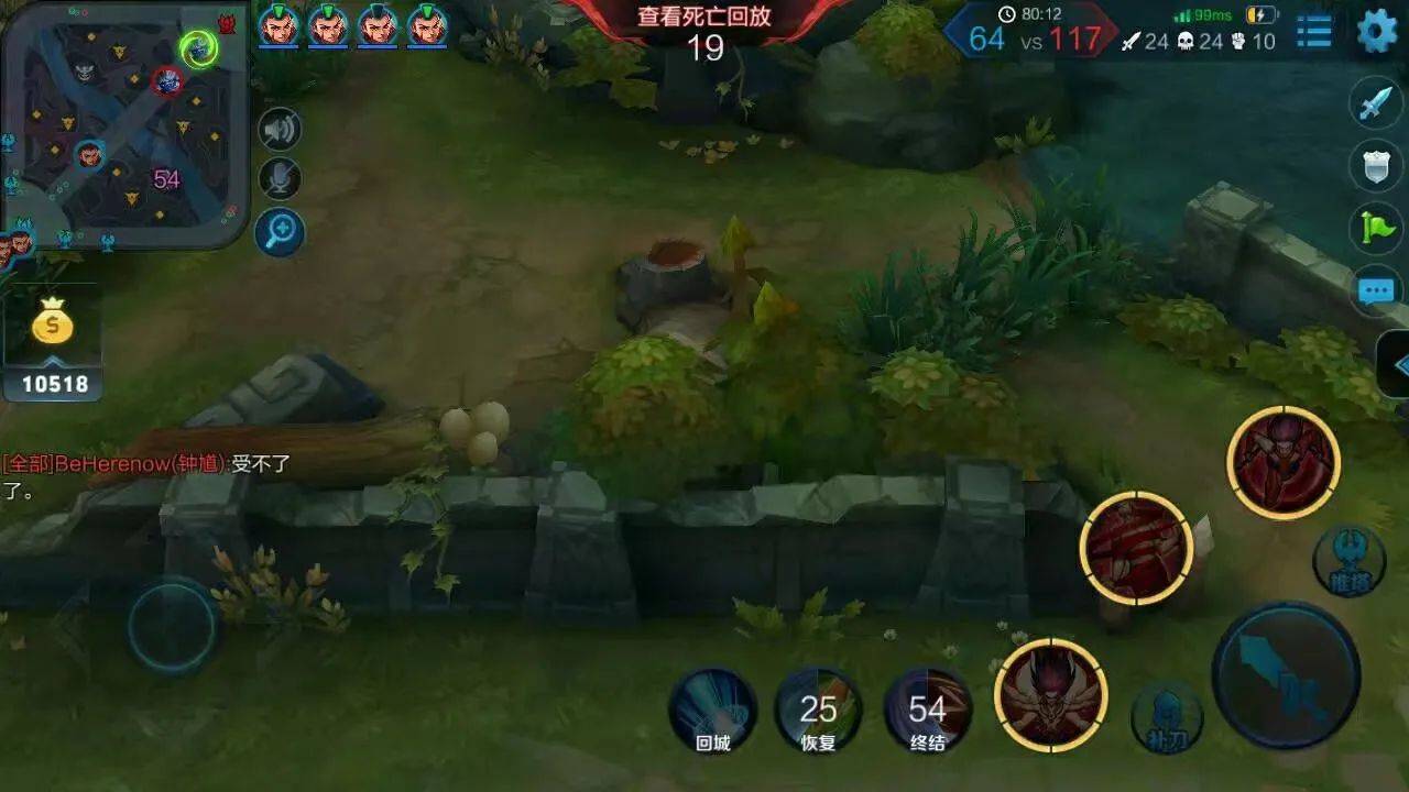 爱游戏登录入口-包含风暴之眼在今日王者荣耀国际版比赛中表现亮眼，赢下生死局，统治赛场毫无争议的词条