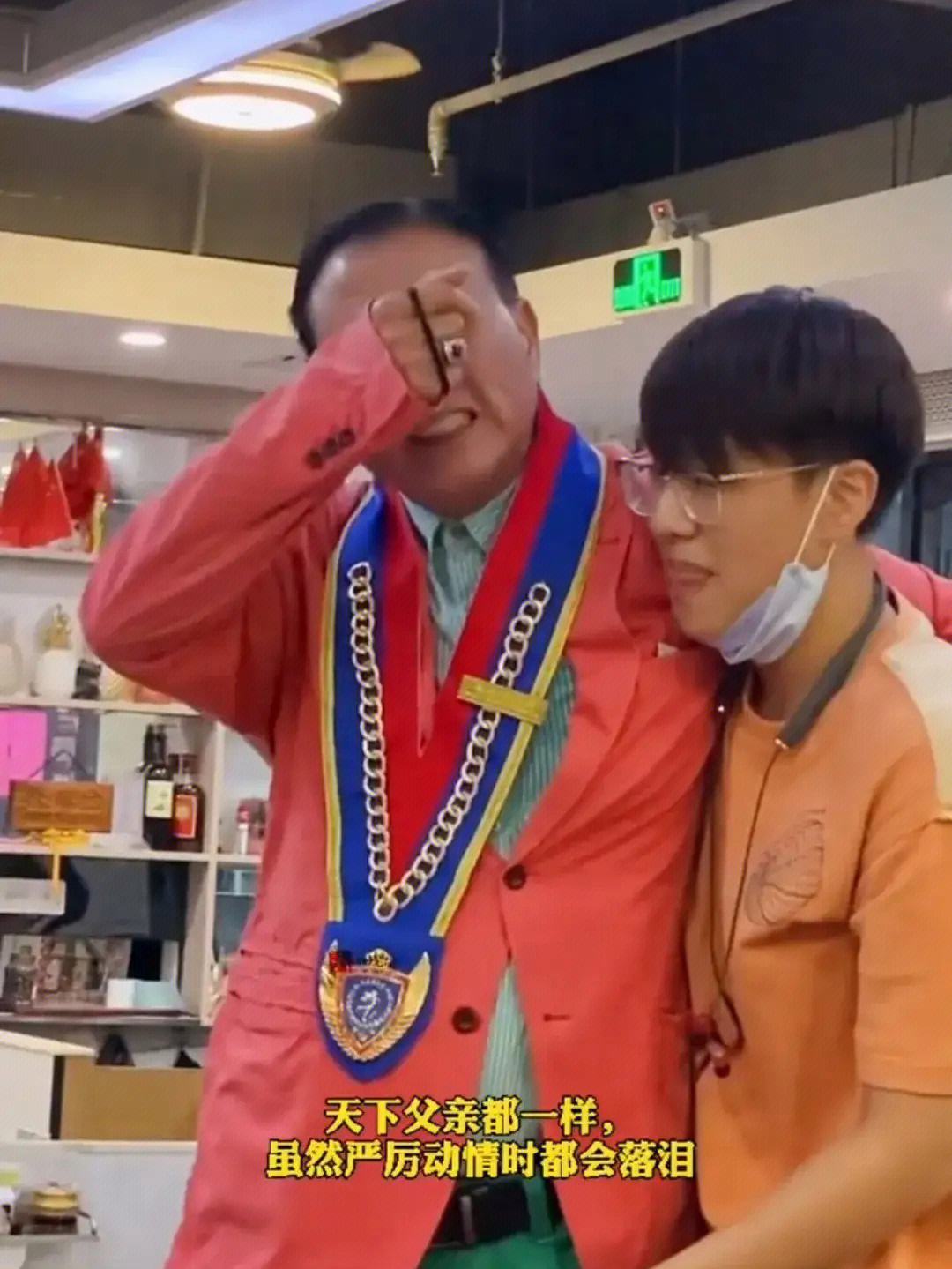 关键比赛中,星火战魂上演惊天逆转,教练激动落泪 关键比赛中,星火战魂上演惊天逆转,教练激动落泪