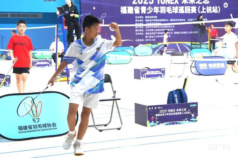 爱游戏app下载地址-南美选手斗志昂扬，赛场精彩表现