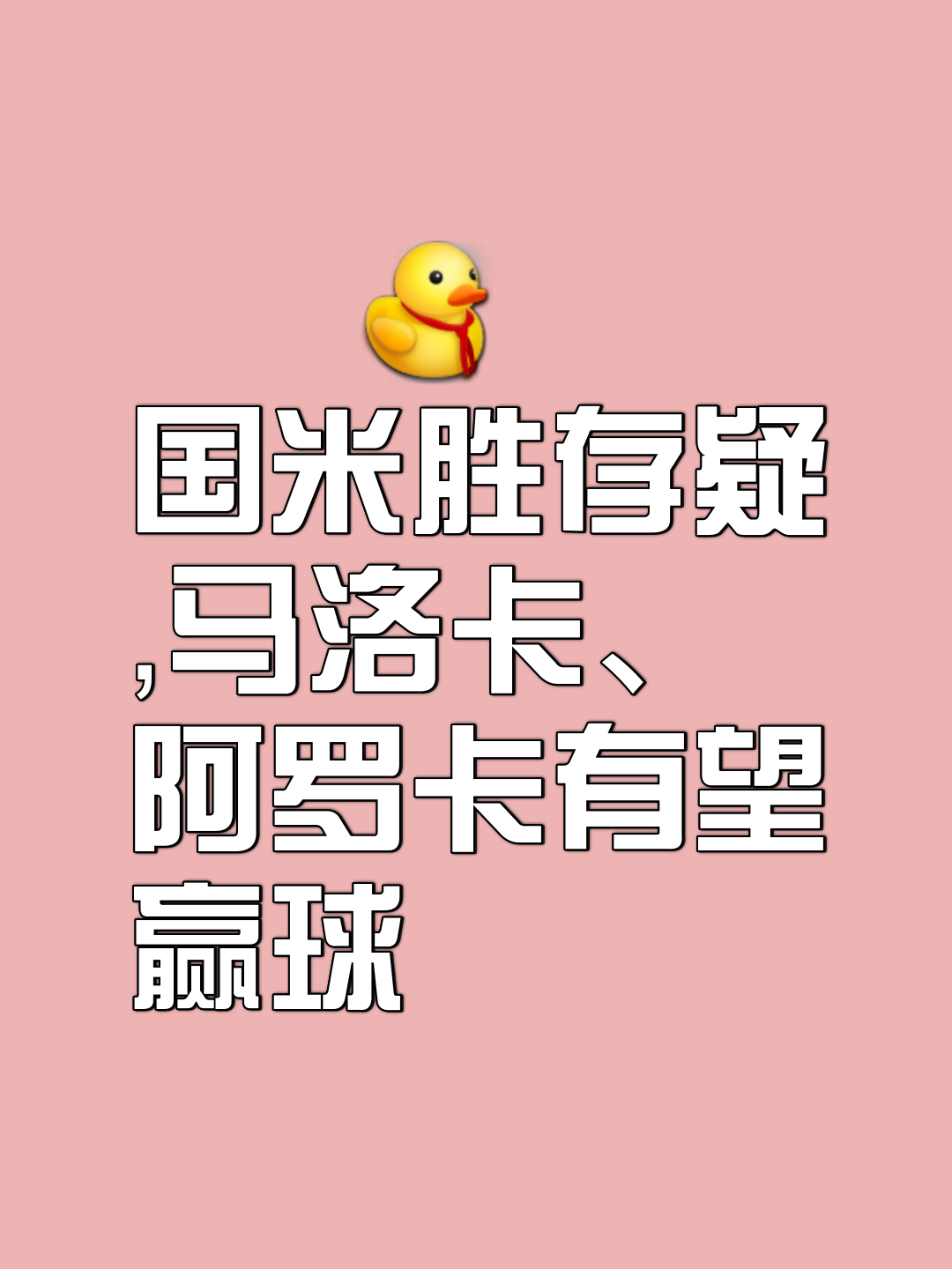 爱游戏入口-关于佛罗伦萨主场逼平，争分夺秒的信息