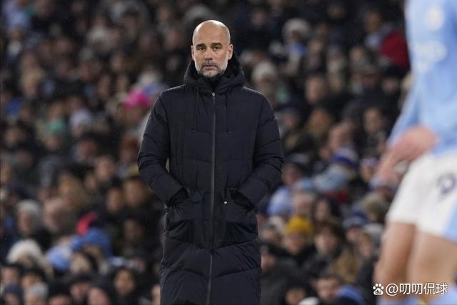 曼城遭逢惨败，小组赛出局命悬一线的简单介绍