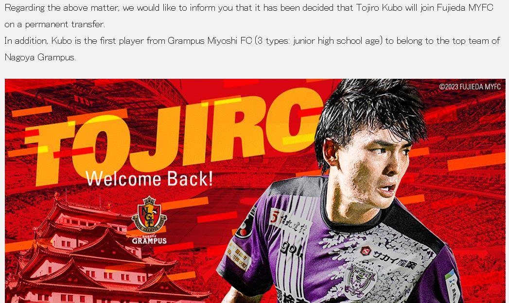 关于柏林赫塔主帅:球队需要提升防守实力,以应对强敌的信息 关于柏林赫塔主帅:球队需要提升防守实力,以应对强敌的信息