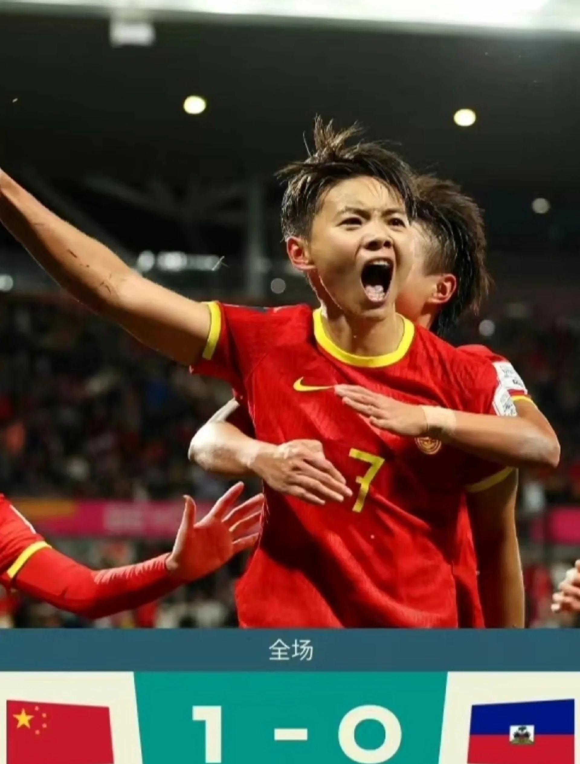 爱游戏投注-大洋洲女足盛况空前，轰动一时的简单介绍