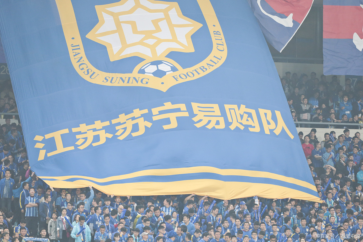 爱游戏新闻-江苏苏宁中场控制力强，上演绝地逆转传奇的简单介绍