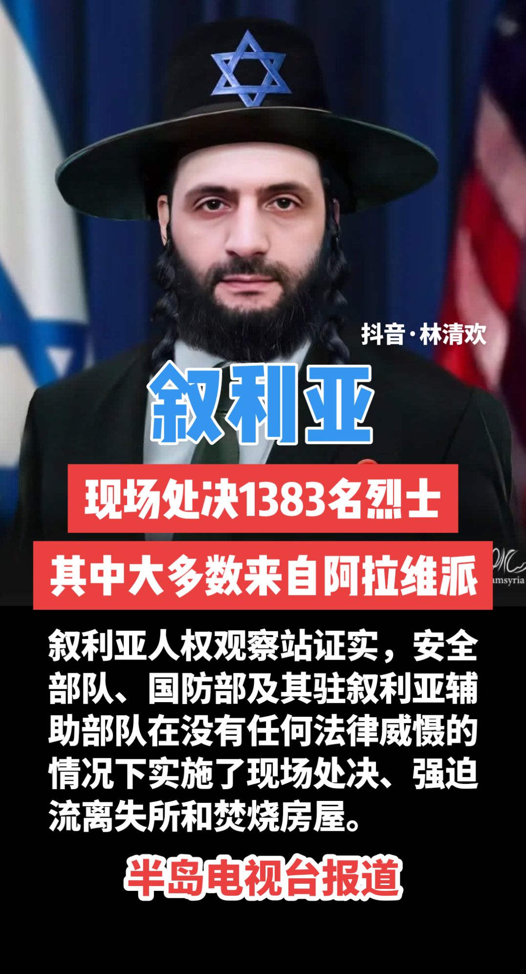 爱游戏投注-阿塞拜疆意外反击，险胜保加利亚队的简单介绍