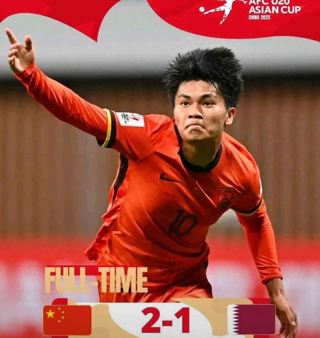 国内球队迎来亚洲挑战，士气高昂的简单介绍