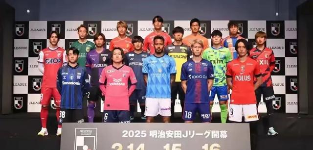爱游戏课程-日本足球联赛出现新晋冠军，打破老牌霸主
