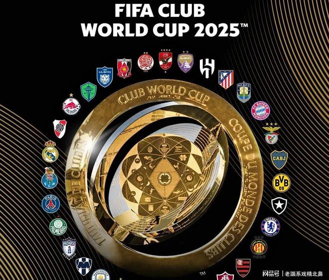 南美球队以一己之力，成功晋级次轮的简单介绍