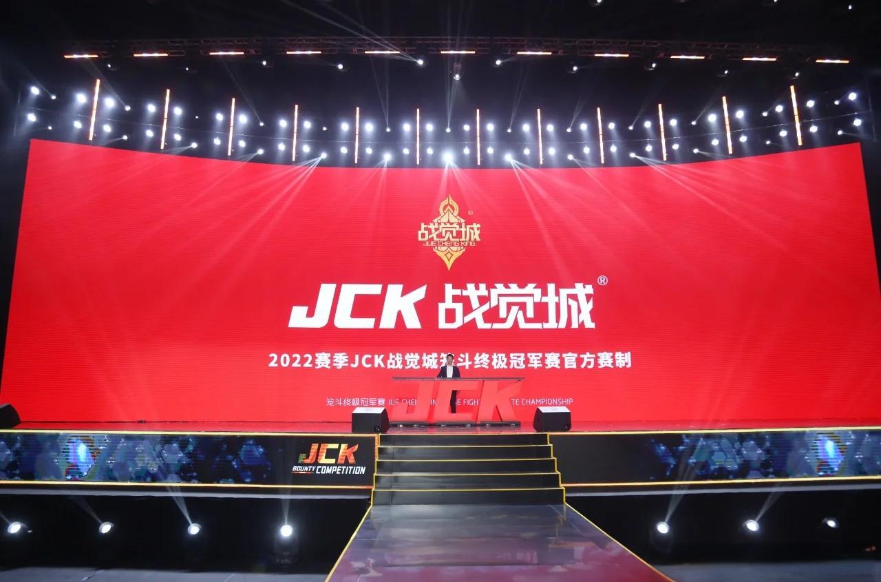 爱游戏官网app-热血沸腾！传奇对决即将上演