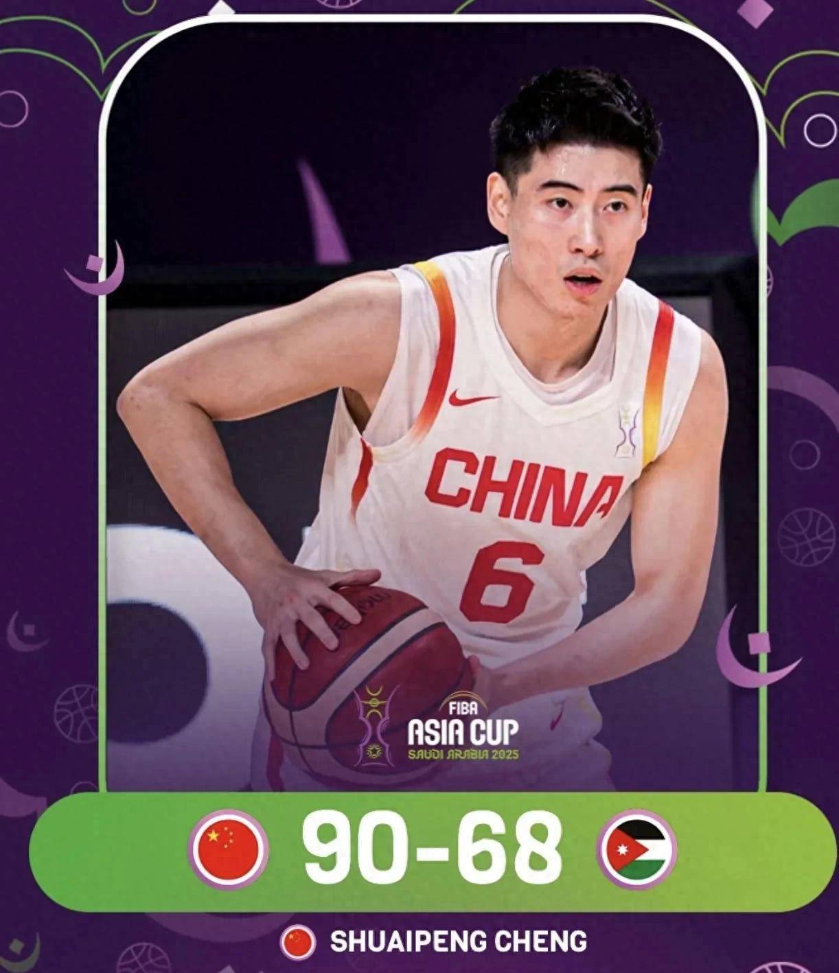 爱游戏娱乐-包含球队实力强劲，连胜多场比赛取得亮眼战绩的词条