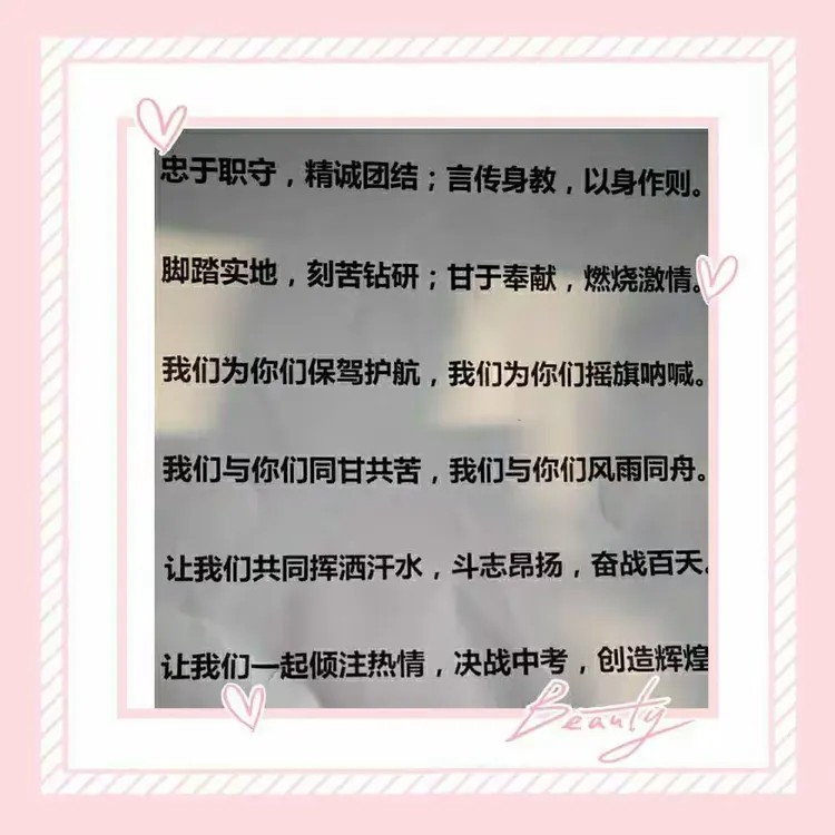 爱游戏在线-关于苦战持续：双方斗志昂扬不停止拼搏的信息