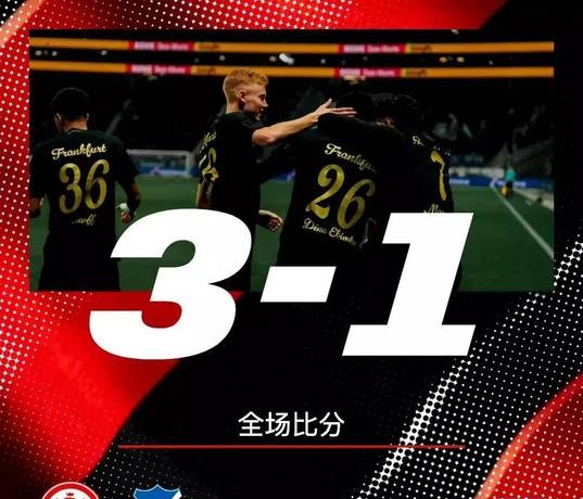 勒沃库森稳居前四，连胜助力争冠形势的简单介绍
