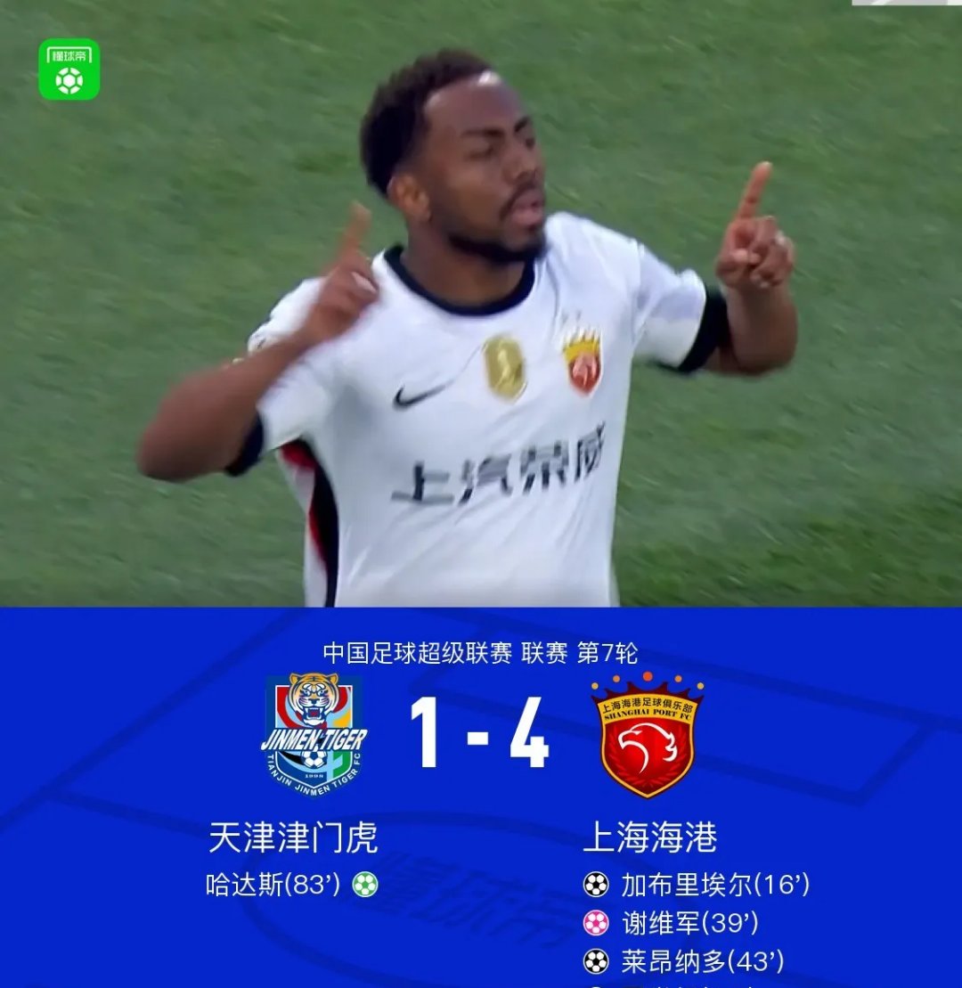 天津先行者队主教练调整阵容，希望扭转颓势