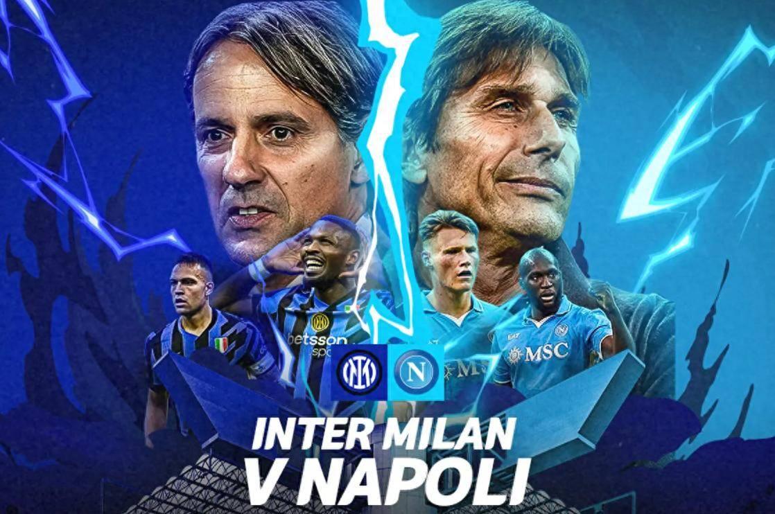 国米五年内五次夺得意甲冠军，稳坐意甲霸主宝座的简单介绍