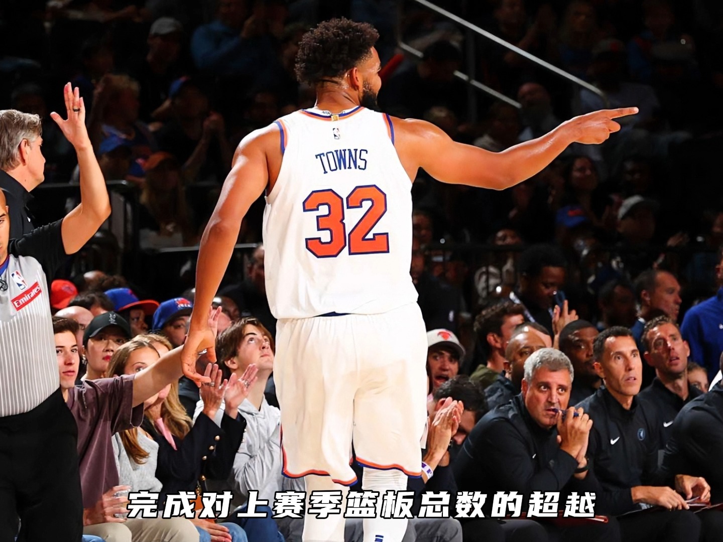 爱游戏vip注册-开拓者惨败独行侠，唐斯26分13篮板的简单介绍