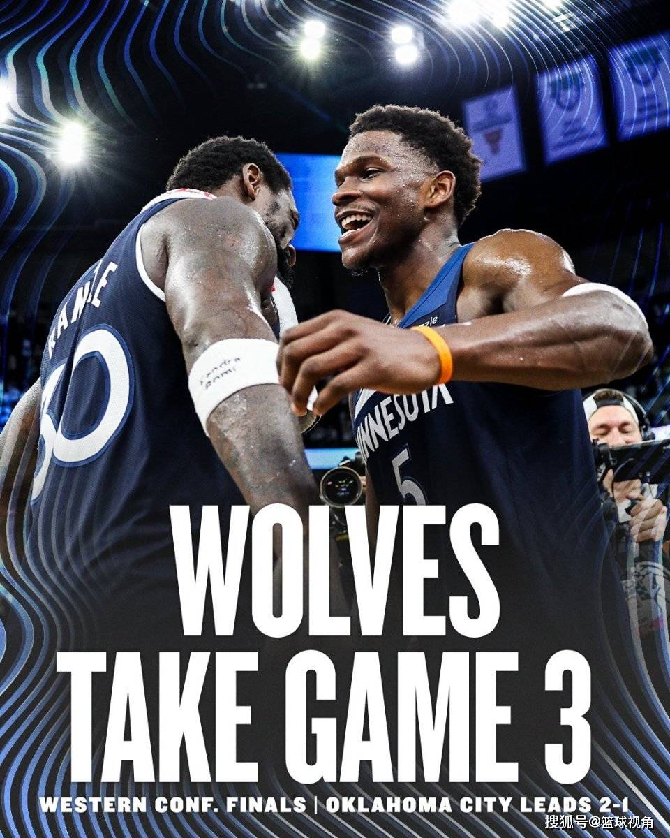 关于森林狼客场惜败雷霆，季后赛梦碎的信息